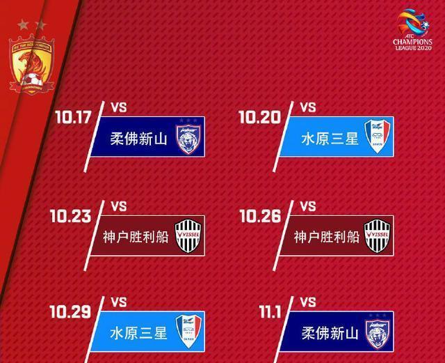 包含刚刚！梅西与90激战西班牙队分钟曼联窗口期防线松动，克里夫兰骑士官宣签约备战亚冠的词条