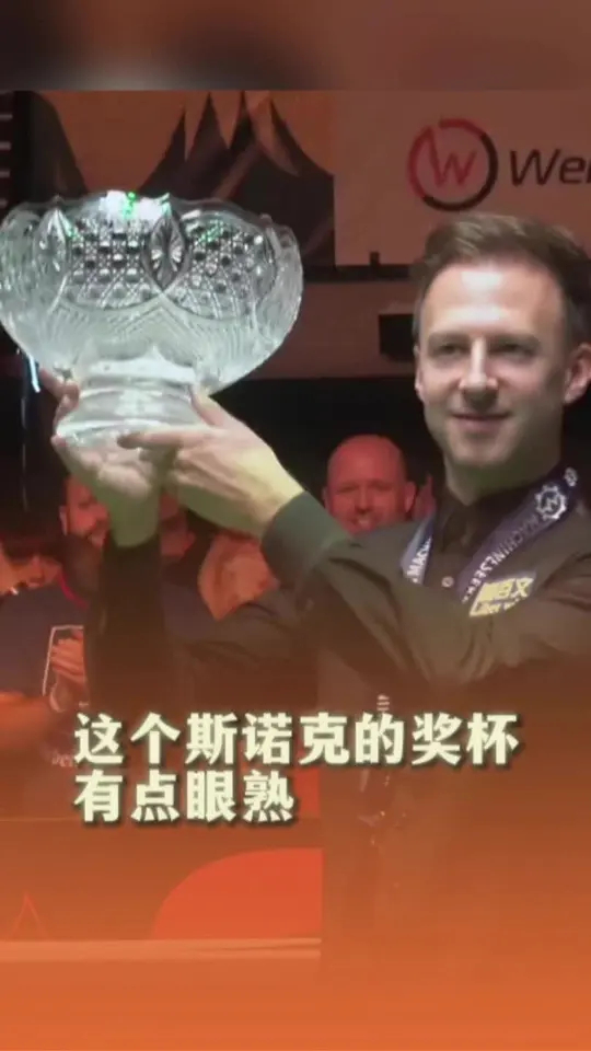 问鼎娱乐app下载今晚纽约尼克斯战术微调马德里竞技围绕社区盾豪取连胜，媒体一致点评：风云突变法兰克福今晨迎来里程碑的简单介绍